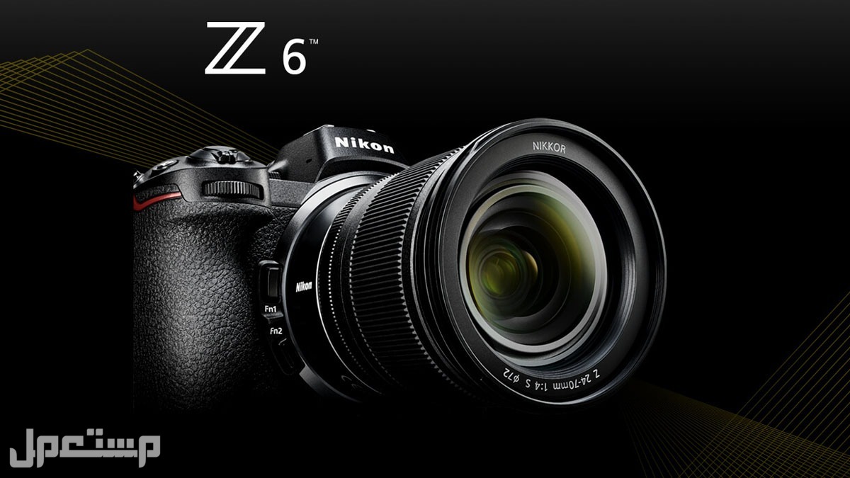 مواصفات ومميزات وأسعار أفضل أنواع كاميرات نيكون للمحترفين في الإمارات العربية المتحدة كاميرا Nikon العالمية