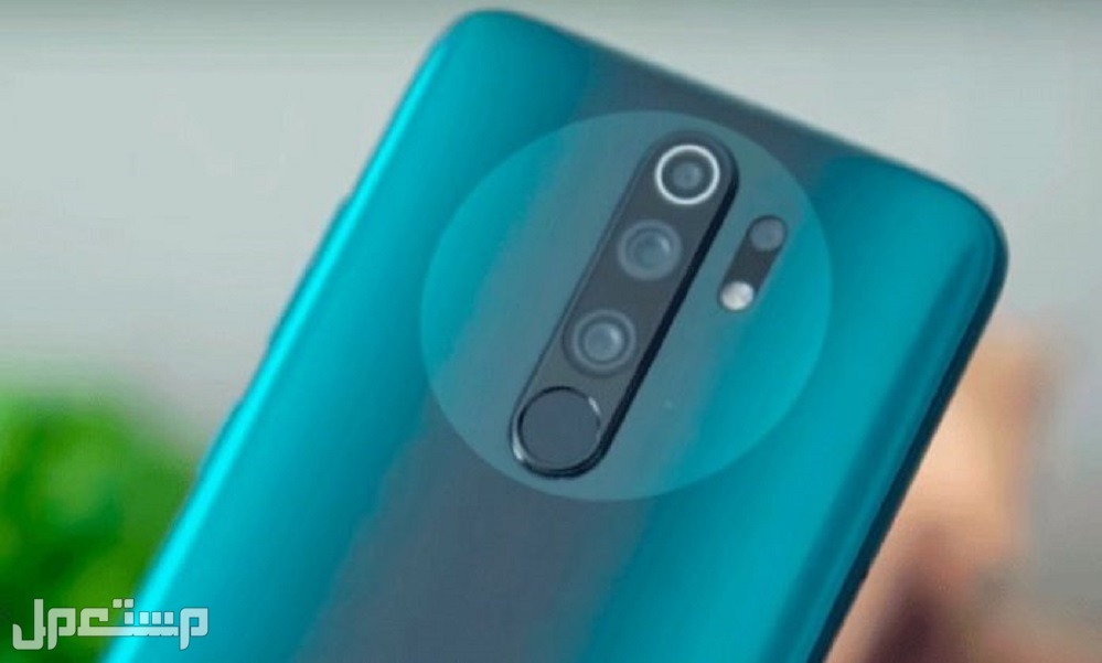 هاتف redmi 9 من شاومي تعرف على الأسعار والمواصفات