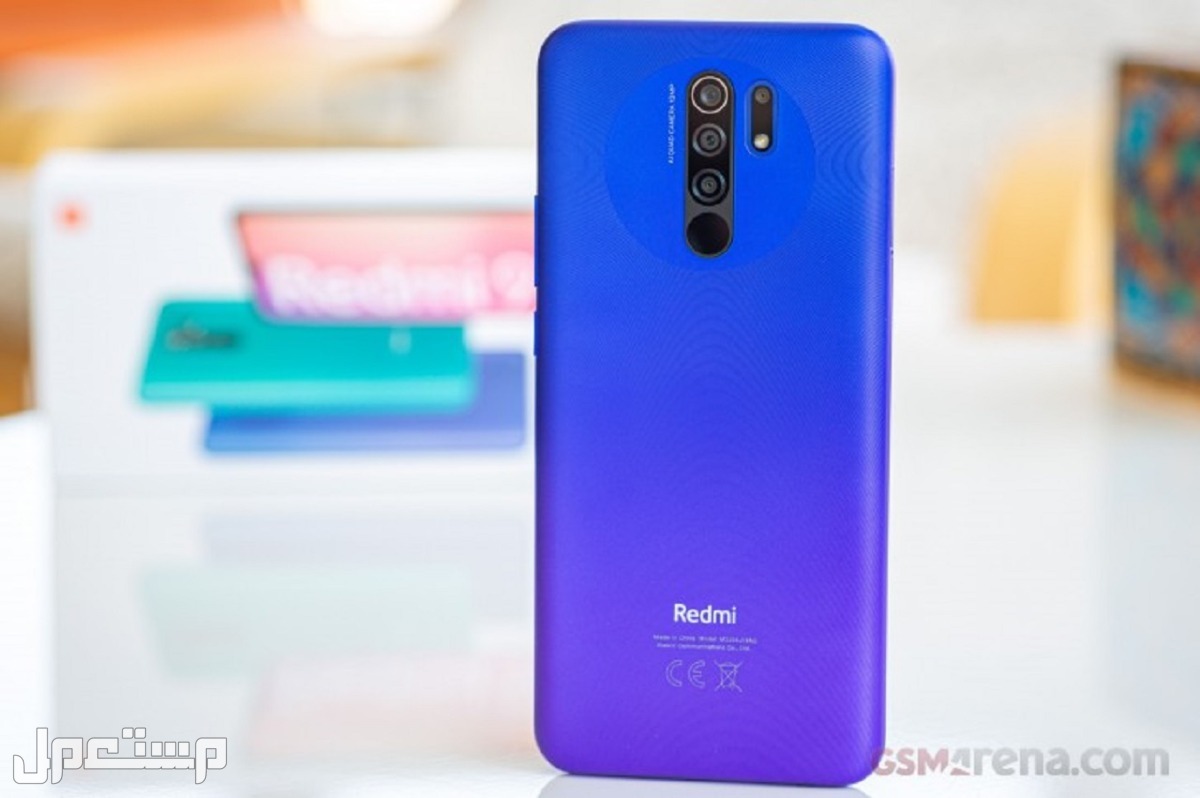 هاتف redmi 9 من شاومي تعرف على الأسعار والمواصفات