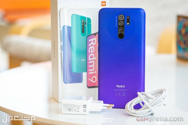هاتف redmi 9 من شاومي تعرف على الأسعار والمواصفات