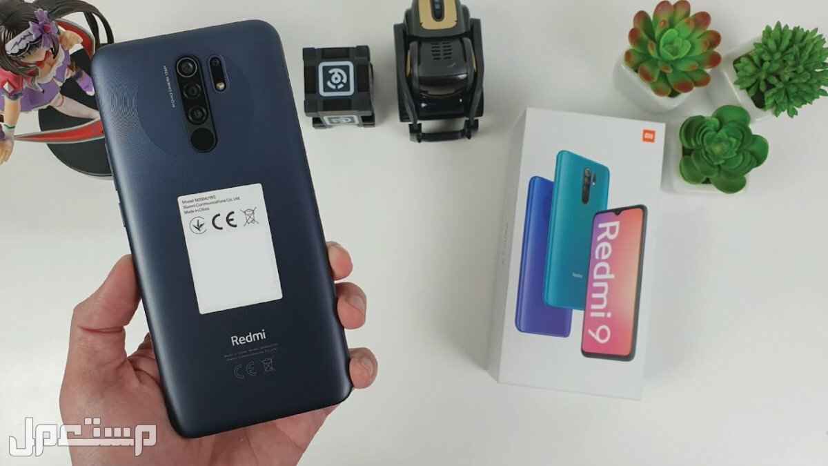 هاتف redmi 9 من شاومي تعرف على الأسعار والمواصفات