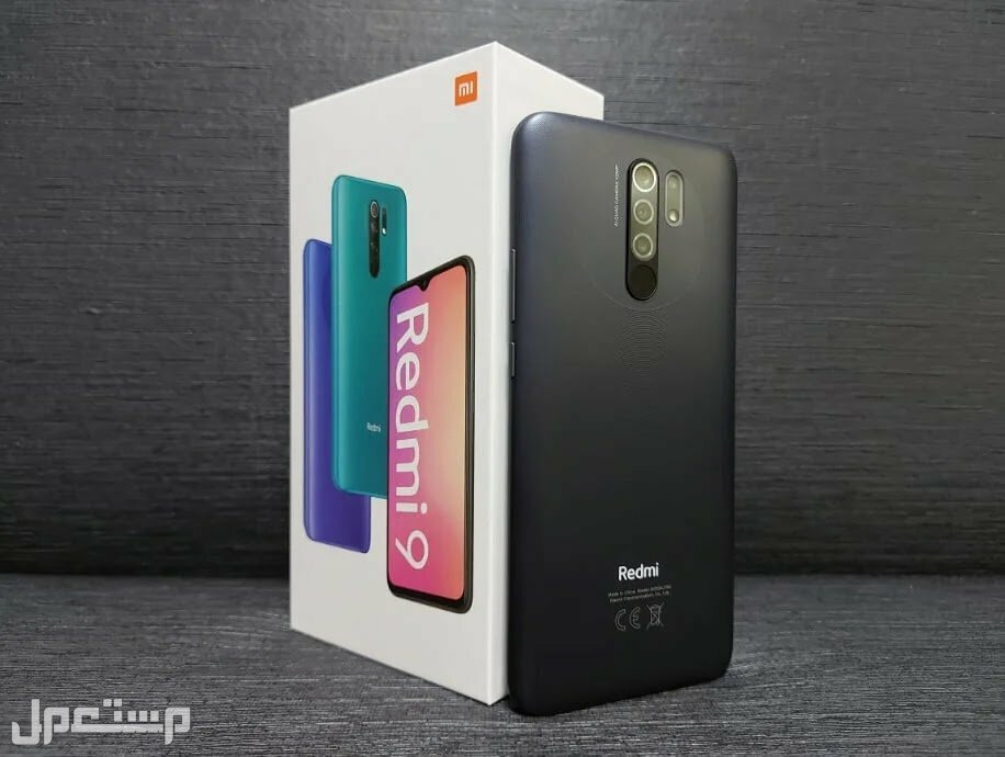 هاتف redmi 9 من شاومي تعرف على الأسعار والمواصفات