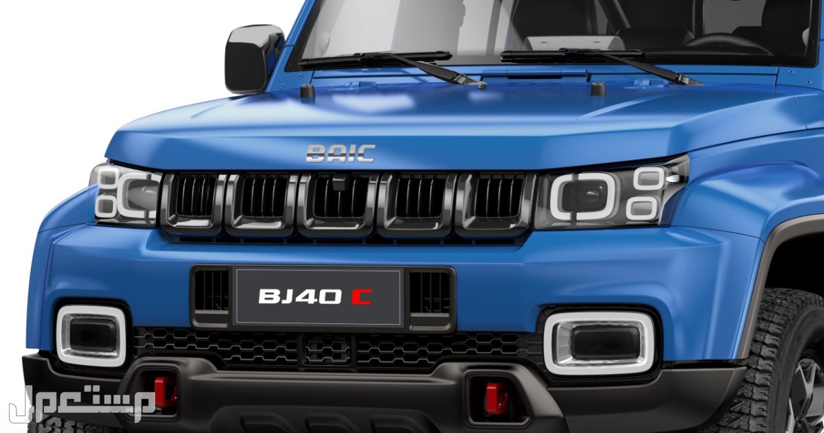 سيارة بايك بي جاي 40 سي BAIC BJ40 C 2023 مواصفات وصور واسعار مصابيح امامية سيارة بايك بي جاي 40 سي BAIC BJ40 C 2023