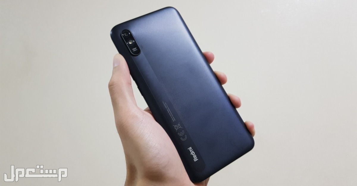 هاتف redmi 9 من شاومي تعرف على الأسعار والمواصفات ريدمي Redmi 9A