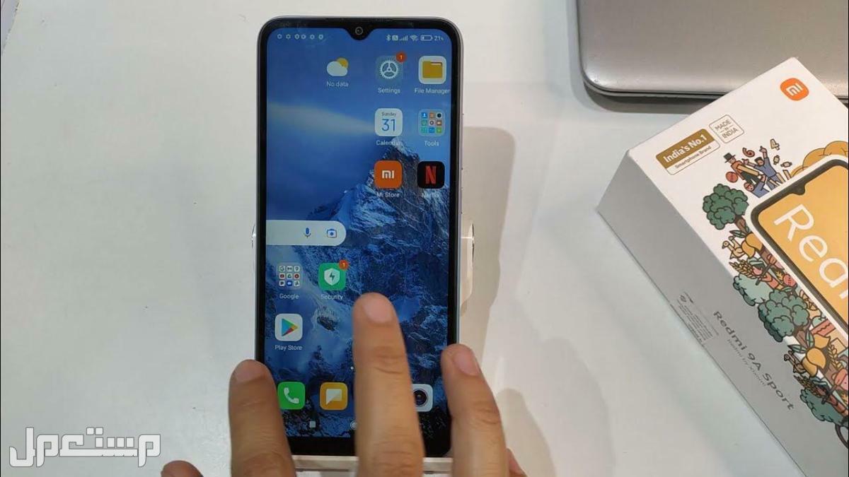 هاتف redmi 9 من شاومي تعرف على الأسعار والمواصفات Redmi 9A