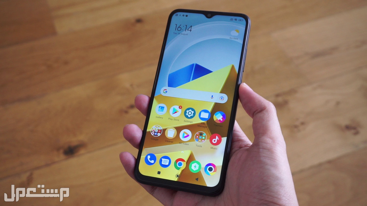 تعرف على أفضل هواتف بوكو poco في 2023 poco m5