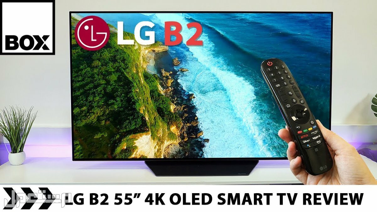 أفضل شاشات التلفزيون بدقة 4k لعام 2023 مستعمل