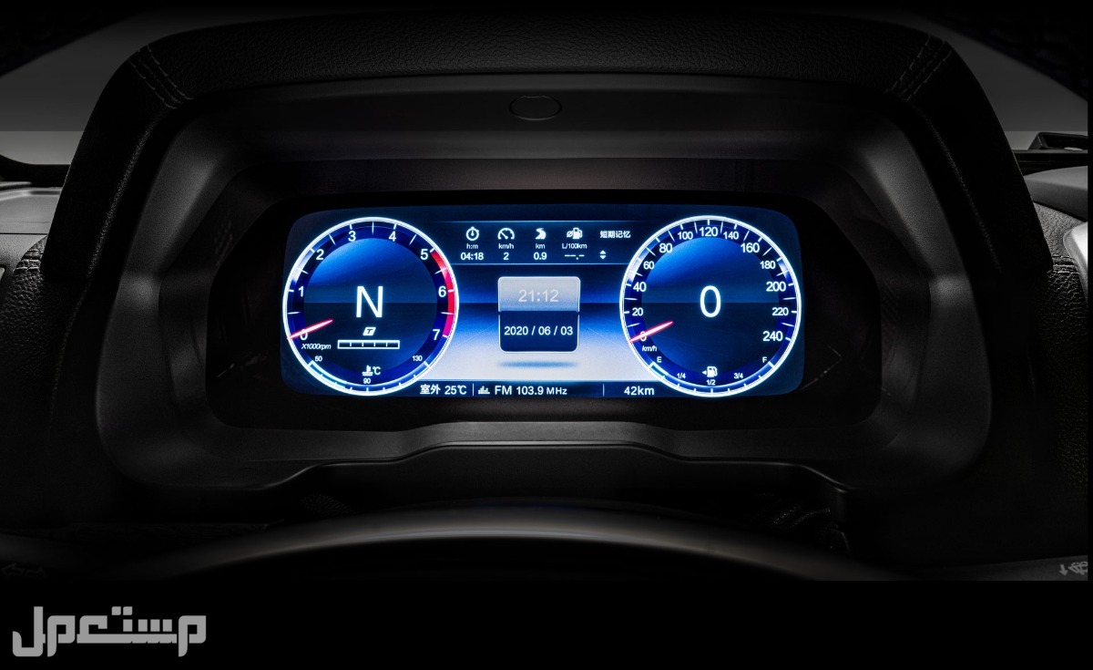 سيارة بايك بي جاي 80 BAIC BJ 80 2023 مواصفات وصور واسعار شاشة عداد سيارة بايك بي جاي 80 BAIC BJ 80 2023