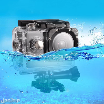 كاميرا تصوير جودة HD مضادة للماء متوفرة للطلب لكل المدن والتوصيل والشحن مجانا