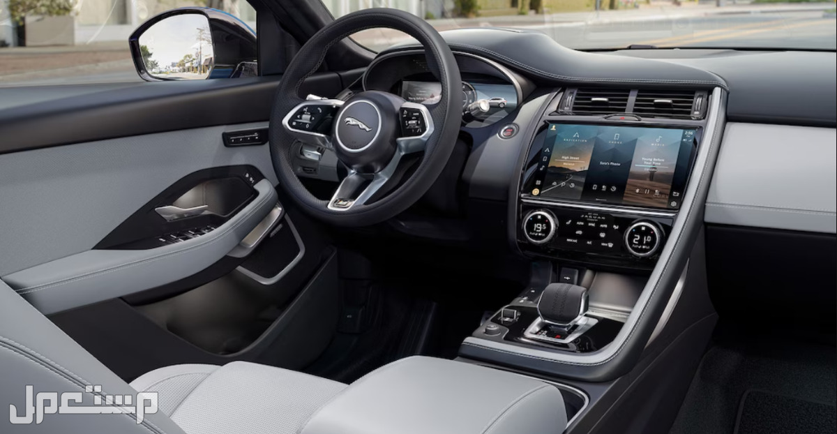 جاكوار اي بيس E-Pace 2023 صور اسعار مواصفات وفئات مقصورة جاكوار اي بيس E-Pace 2023