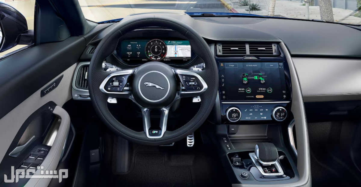 جاكوار اي بيس E-Pace 2023 صور اسعار مواصفات وفئات عجلة القيادة في جاكوار اي بيس E-Pace 2023