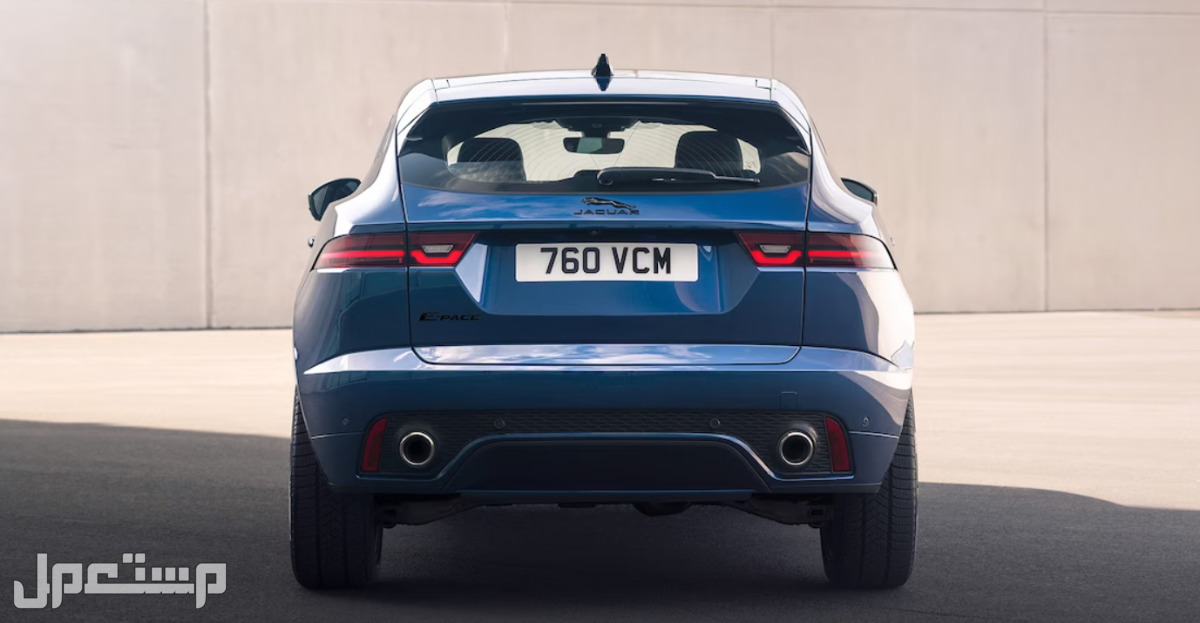 جاكوار اي بيس E-Pace 2023 صور اسعار مواصفات وفئات جاكوار اي بيس E-Pace 2023 من الخلف