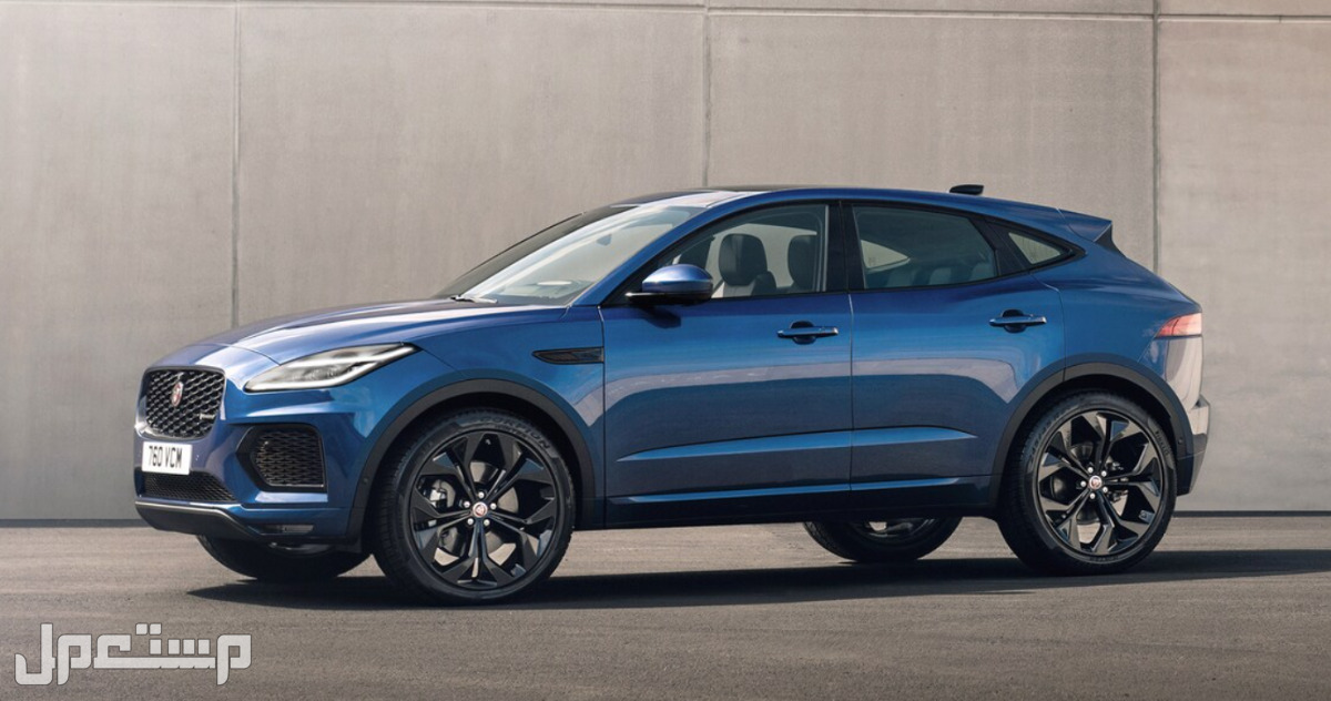 جاكوار اي بيس E-Pace 2023 صور اسعار مواصفات وفئات إطلالة جاكوار اي بيس E-Pace 2023