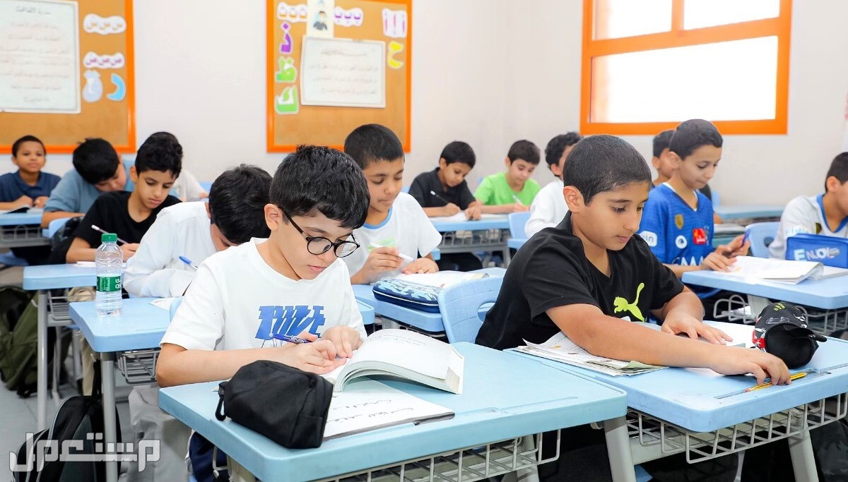 موعد عودة الطلاب بعد إجازة عيد الفطر 1444 موعد عودة الطلاب بعد إجازة عيد الفطر