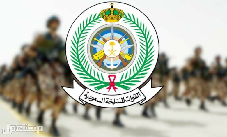 كيفية التقديم على وظائف وزارة الدفاع العسكرية للرجال والنساء 1444 في سوريا