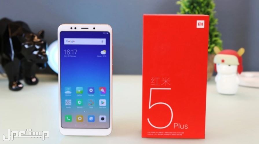 مواصفات افضل موبايل شاومي هاتف شاومي Redmi 5 plus