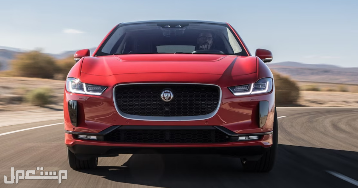 جاكوار اي بيس I-Pace 2023 صور اسعار مواصفات وفئات جاكوار اي بيس I-Pace 2023