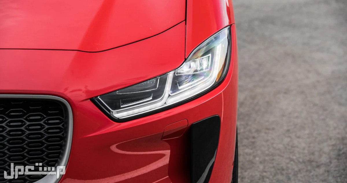 جاكوار اي بيس I-Pace 2023 صور اسعار مواصفات وفئات مصابيح LED الأماميّة في جاكوار اي بيس I-Pace 2023