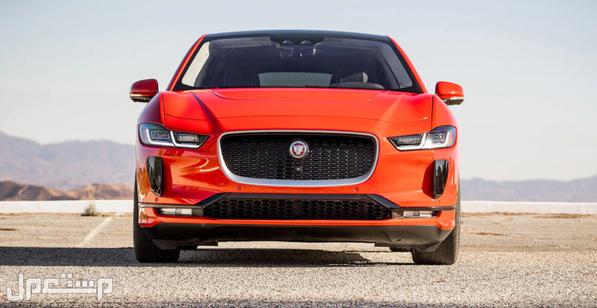 جاكوار اي بيس I-Pace 2023 صور اسعار مواصفات وفئات واجهة جاكوار اي بيس I-Pace 2023 الأماميّة
