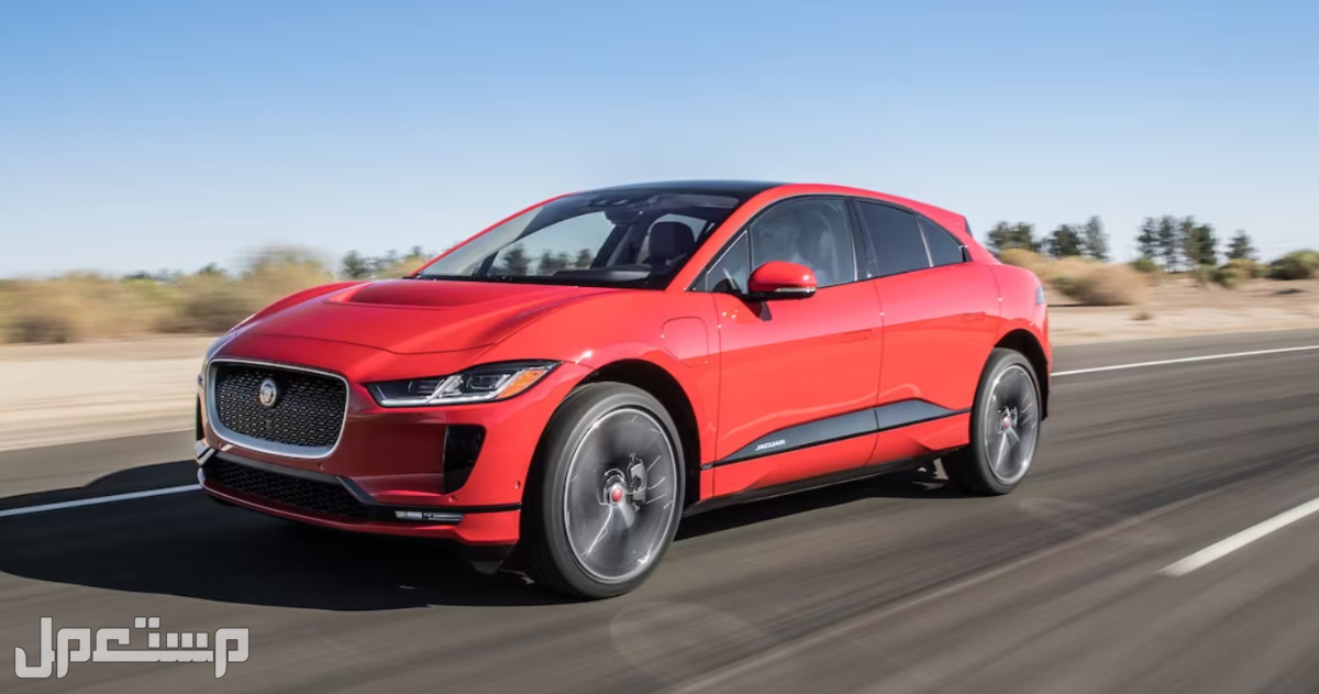 جاكوار اي بيس I-Pace 2023 صور اسعار مواصفات وفئات إطلالة جاكوار اي بيس I-Pace 2023