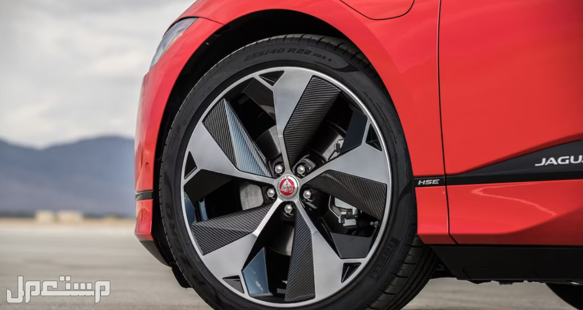 جاكوار اي بيس I-Pace 2023 صور اسعار مواصفات وفئات عجلات جاكوار اي بيس I-Pace 2023