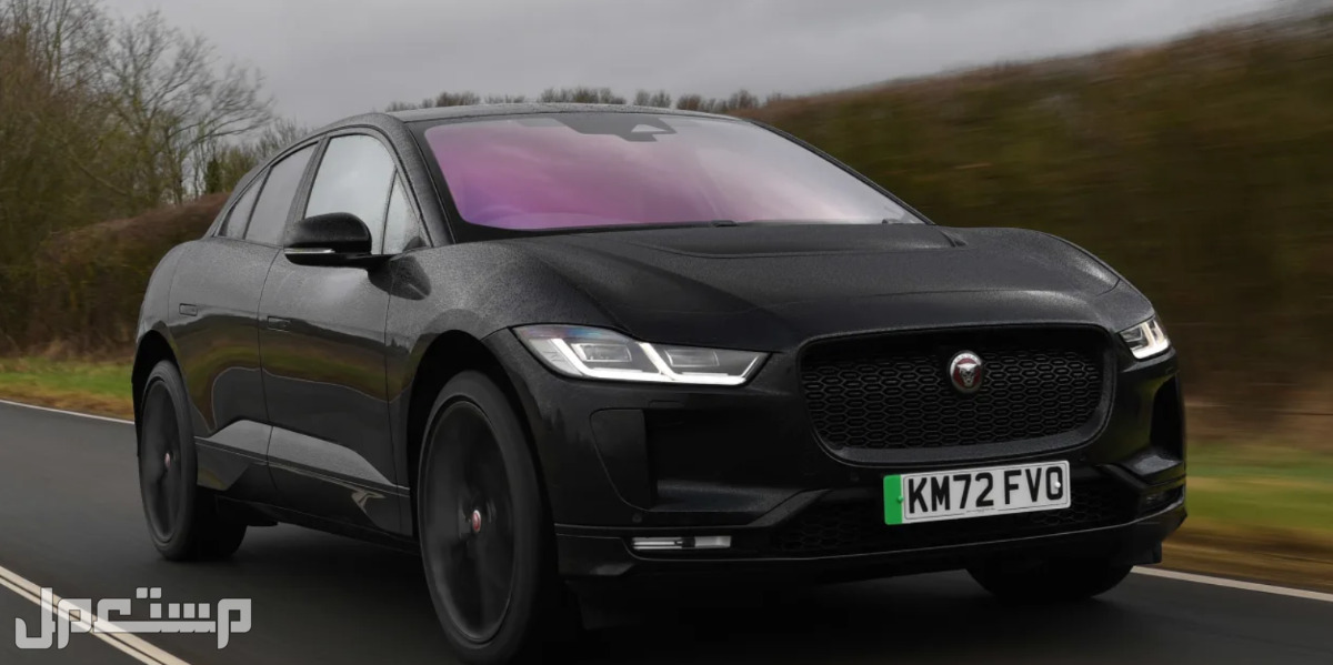 جاكوار اي بيس I-Pace 2023 صور اسعار مواصفات وفئات جاكوار اي بيس I-Pace 2023 في الواقع