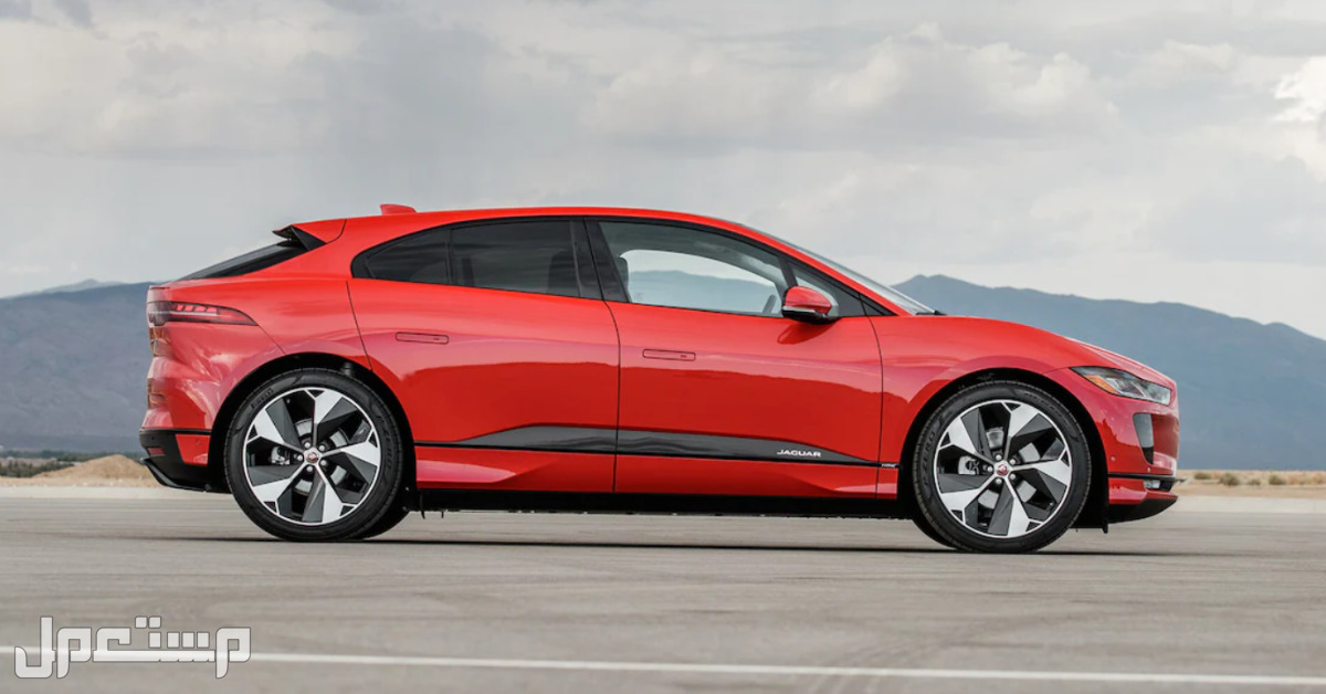 جاكوار اي بيس I-Pace 2023 صور اسعار مواصفات وفئات صورة جانبيّة لجاكوار اي بيس I-Pace 2023