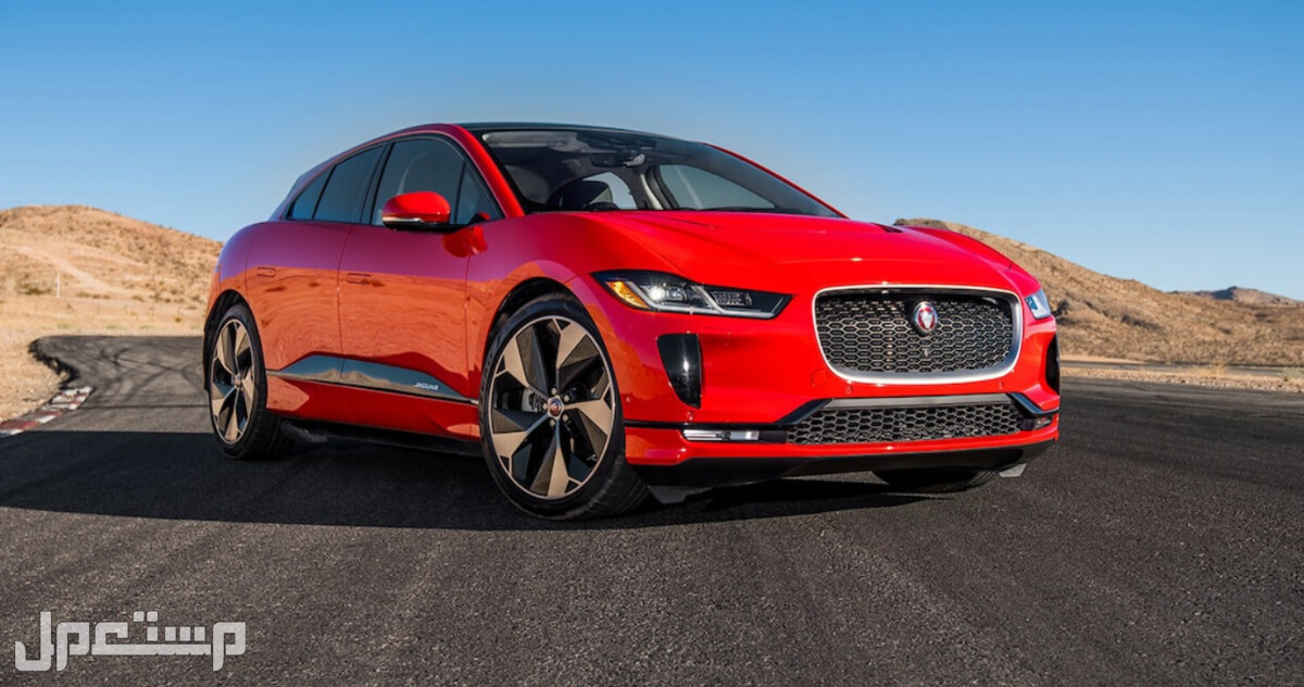 جاكوار اي بيس I-Pace 2023 صور اسعار مواصفات وفئات تقديم جاكوار اي بيس I-Pace 2023