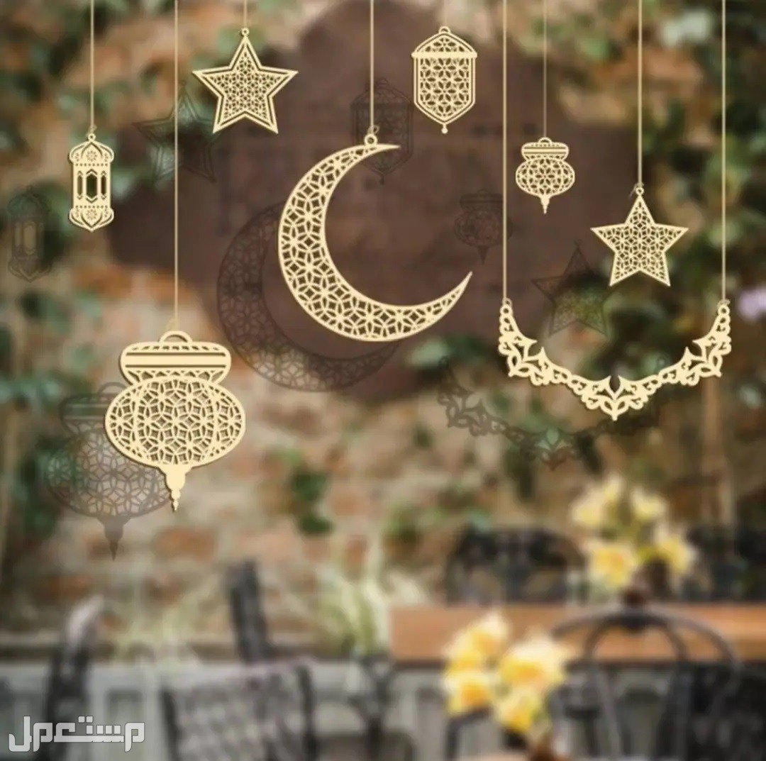 ديكورات منزلية للاحتفال بعيد الفطر 2023 في الإمارات العربية المتحدة زينة العيد