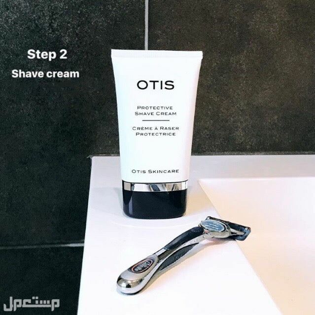 أفضل كريم حلاقة للرجال تفاصيل كريم PROTECTIVE SHAVE CREAM
