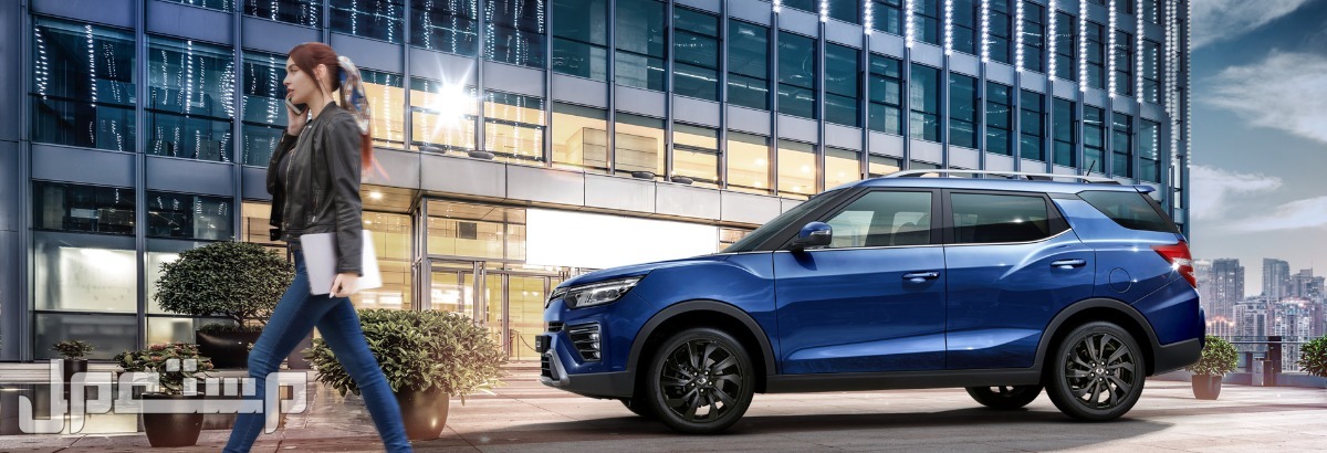 سيارة سانج يونج اكس ال في SSANGYONG XLV Comfort 2023 مواصفات وصور واسعار صورة سيارة سانج يونج اكس ال في SSANGYONG XLV 2023