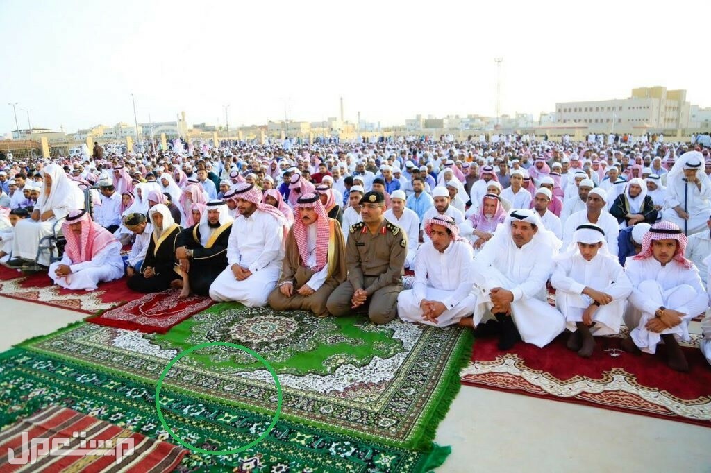 تعرّف على موعد صلاة عيد الفطر 2023 موعد صلاة عيد الفطر