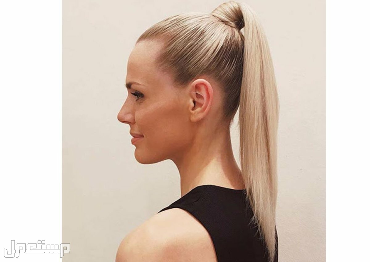 تسريحات العيد لعام 2023 تسريحة ذيل الحصان العلوي