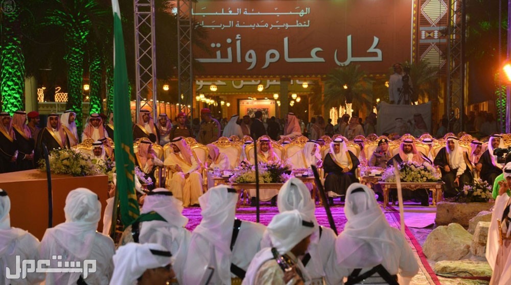 تعرف على أجمل عبارات تهنئة عيد الفطر المبارك 2023 في الإمارات العربية المتحدة