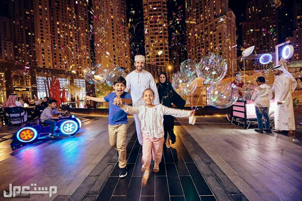 تعرف على أجمل عبارات تهنئة عيد الفطر المبارك 2023 فعاليات الاحتفال بعيد الفطر