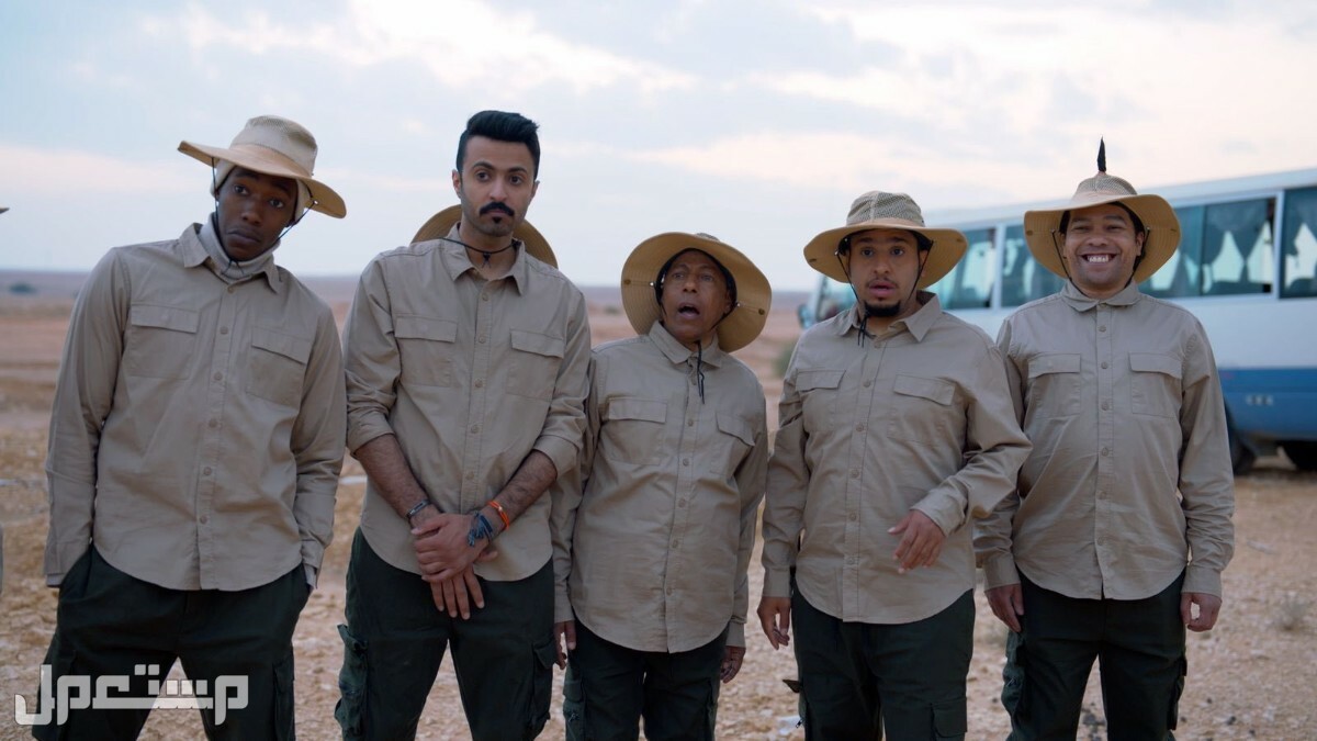 مسلسل شباب البومب 11 الحلقة 28 "في الاستراحة"