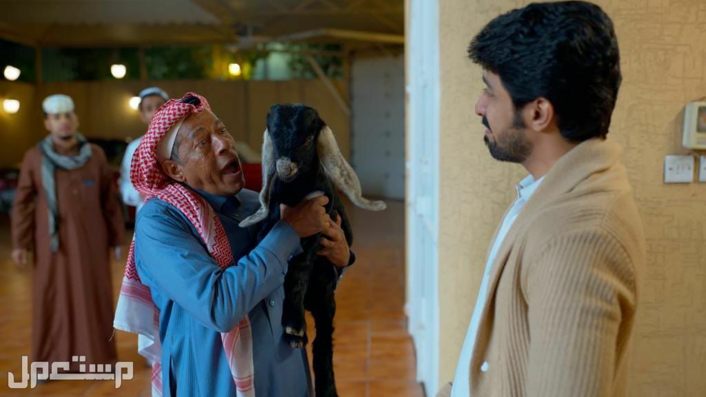 مسلسل شباب البومب 11 الحلقة 28 "في الاستراحة" حلقة ابوي