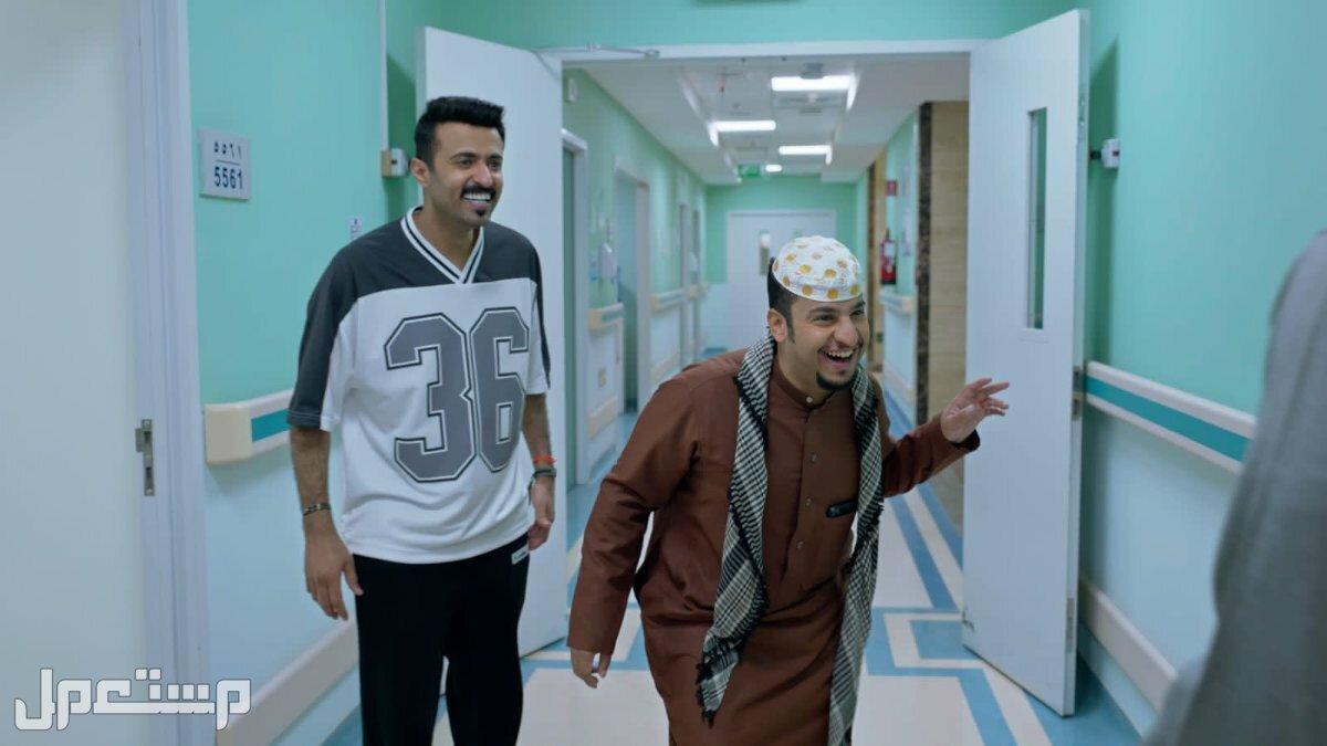 مسلسل شباب البومب 11 الحلقة 28 "في الاستراحة"