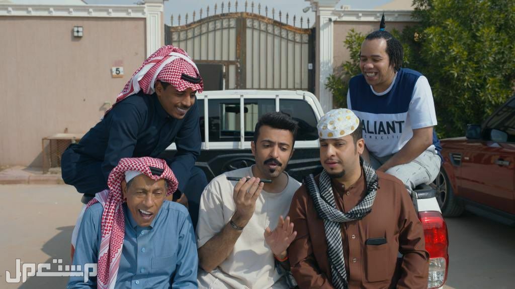 مسلسل شباب البومب 11 الحلقة 28 "في الاستراحة" يا بعد حيي