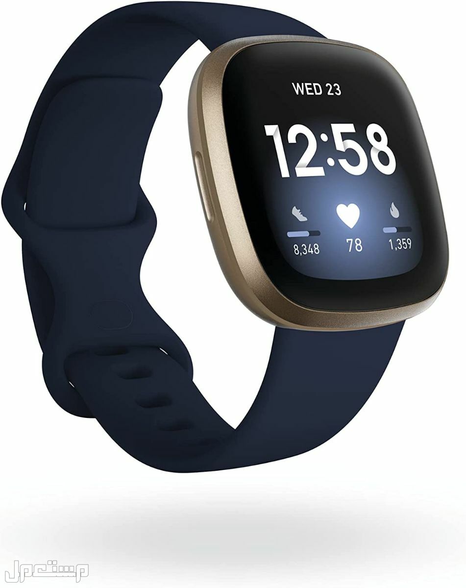 اسعار ومميزات أفضل ساعة ذكية مقاومة للماء 2023 في السعودية Fitbit Versa 3