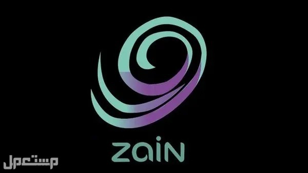 زين ارقام: دليل شامل للخدمة الإلكترونية لإدارة الأرقام شركة زين
