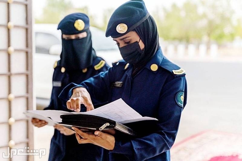 شروط التقديم في وظائف وزارة الدفاع العسكرية للرجال والنساء عسكريه سعوديه