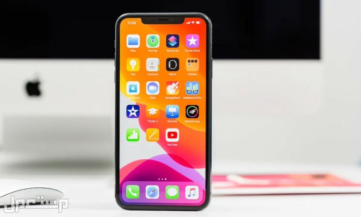 سعر هاتف ايفون 11 برو مستعمل والفرق بينه وبين iphone 11 pro max