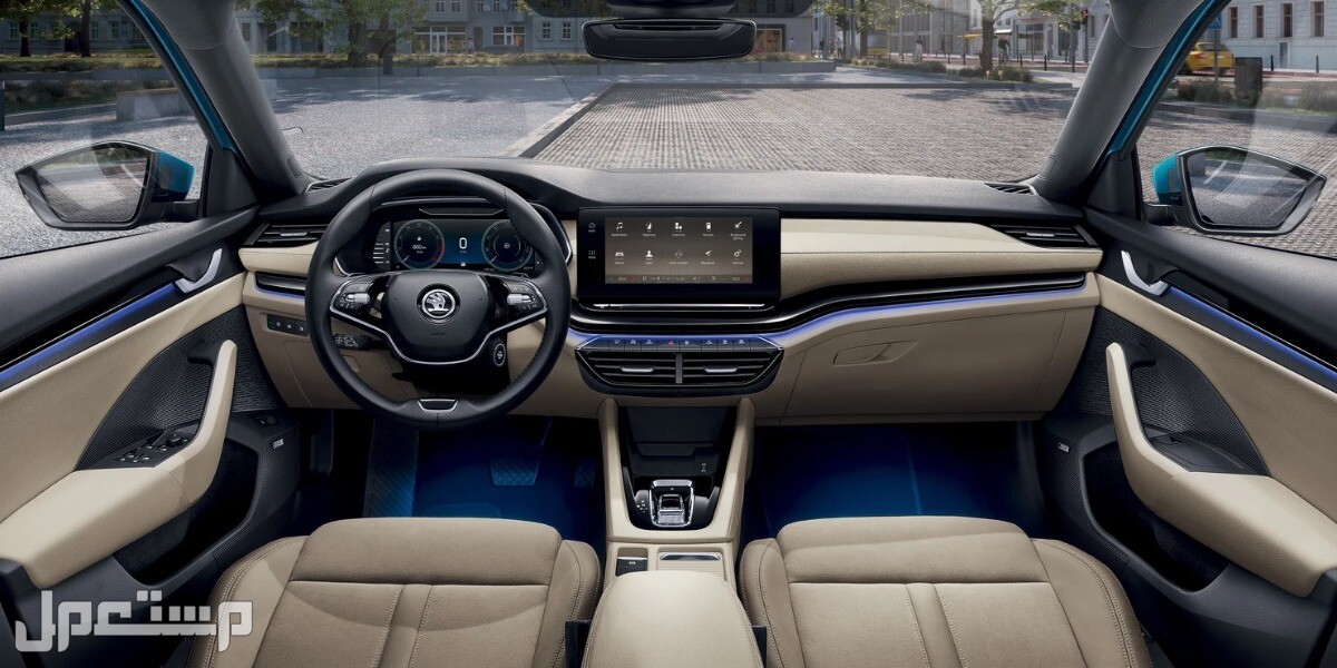 سيارة سكودا اوكتافيا SKODA OCTAVIA Ambition 2023 مواصفات وصور واسعار مقصورة القيادة سيارة سكودا اوكتافيا SKODA OCTAVIA 2023