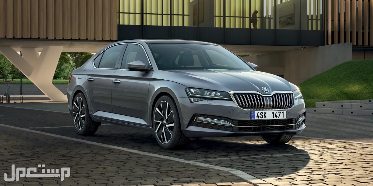 سيارة سكودا سوبيرب SKODA SUPERB TSI Style Plus 2.0 2023 مواصفات وصور واسعار صورة سيارة سكودا سوبيرب SKODA SUPERB 2023