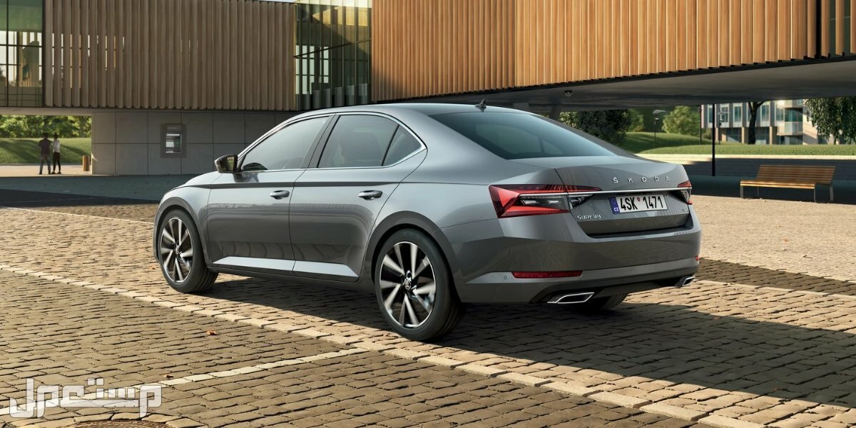 سيارة سكودا سوبيرب SKODA SUPERB TSI Style Plus 2.0 2023 مواصفات وصور واسعار صورة سيارة سكودا سوبيرب SKODA SUPERB 2023