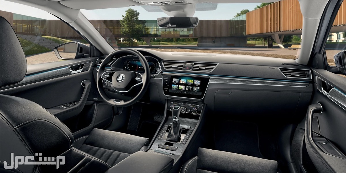 سيارة سكودا سوبيرب SKODA SUPERB TSI Style Plus 2.0 2023 مواصفات وصور واسعار مقصورة القيادة سيارة سكودا سوبيرب SKODA SUPERB 2023