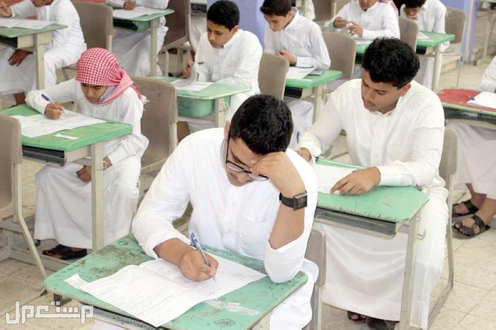 موعد الاختبارات النهائية 1444 للفصل الثالث بعد التعديل موعد الاختبارات النهائية