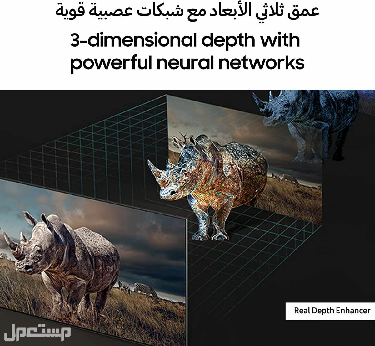 أرخص شاشات للبيع 2023 بالمواصفات الكاملة والصور والأسعار شاشات سامسونج مقاس 65 بوصة