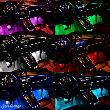 شريط اضاءة ليد LED متعدد الألوان للسيارة بتطبيق متوفر للطلب لكل المدن والتوصيل والشحن مجانا